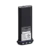 Baterai Icom IC-M35, BP-252