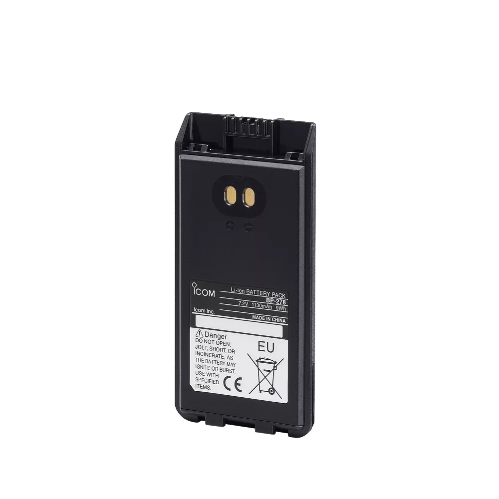 Icom BP-278 | Kontraktor Radio Komunikasi Icom BP-278 Baterai Icom IC-U88