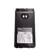 Baterai Icom IC-V88, BP278