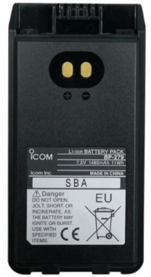 Icom BP-279 Baterai Icom IC-G88