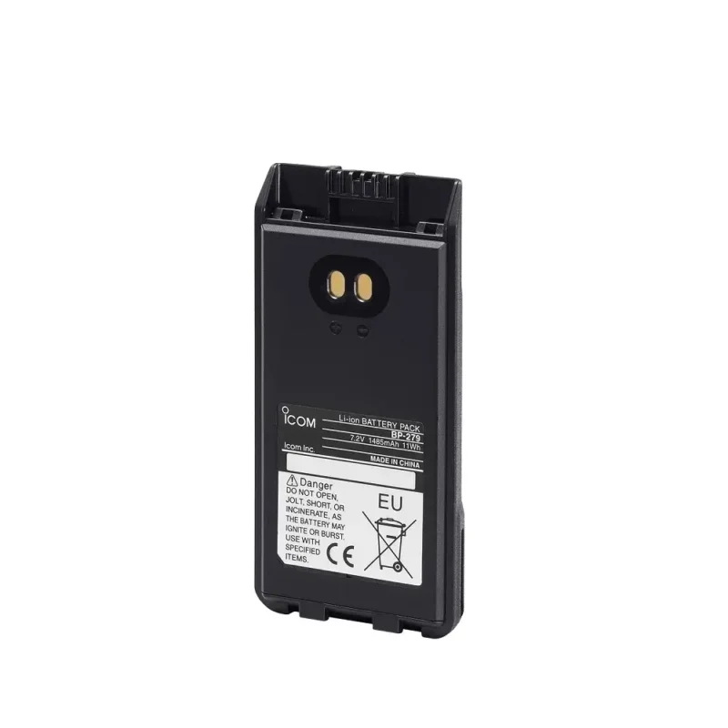 Icom BP-279 | Kontraktor Radio Komunikasi Baterai Icom IC-U88 BP-279