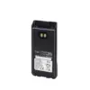 Icom BP-279