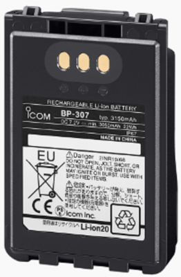 Icom BP-307 Baterai Icom IP100FS