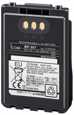 Icom BP-307 Baterai Icom IP100H