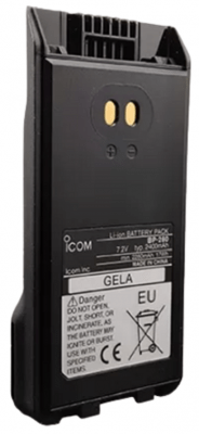 Icom BP-280 | Kontraktor Radio Komunikasi Icom BP-280 Baterai Icom IC-F2000