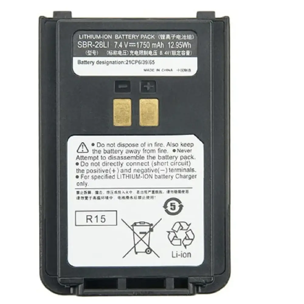 Yaesu SBR-28LI | Kontraktor Radio Komunikasi Baterai Yaesu FT-4XR -SBR-28LI Original