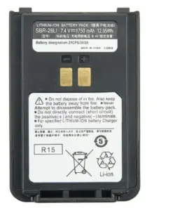 Baterai Yaesu FT-4XR - SBR-28LI. Batre HT Original