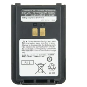 Baterai Yaesu FT-4XR - SBR-28LI. Batre HT Original