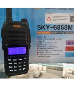 SKY-6868M | Kontraktor Radio Komunikasi SKY-6868M