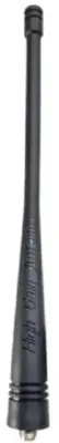 Alinco EA-228 | Rakomindo Antena HT dual band Alinco EA-228.