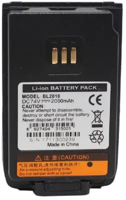 Baterai Hytera PD608, Hytera BL2010.