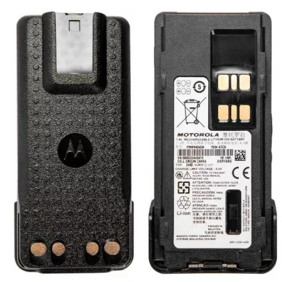 Baterai Motorola XiR P6600i