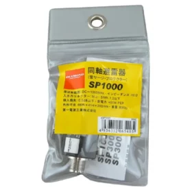 Arrester Diamond SP1000