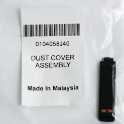 Dust Cover Motorola XiR P6600i