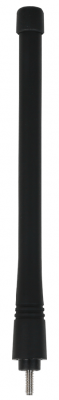 Hytera AN0143H13 | Kontraktor Radio Komunikasi Antena Hytera BP518 AN0143H13