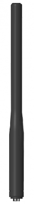 Hytera AN0155H11 | Kontraktor Radio Komunikasi Antena Hytera PD688 AN0155H11