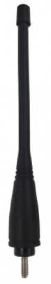 Hytera AN0435W15 | Kontraktor Radio Komunikasi Antena Hytera BP518 AN0435W15