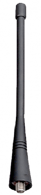 Hytera AN0495W04 | Kontraktor Radio Komunikasi Antena Hytera PD418 AN0495W04