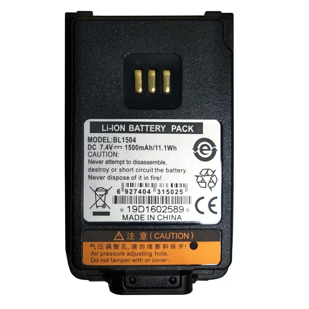 Hytera BL1504 | Rakomindo Baterai Hytera PD568, BL1504