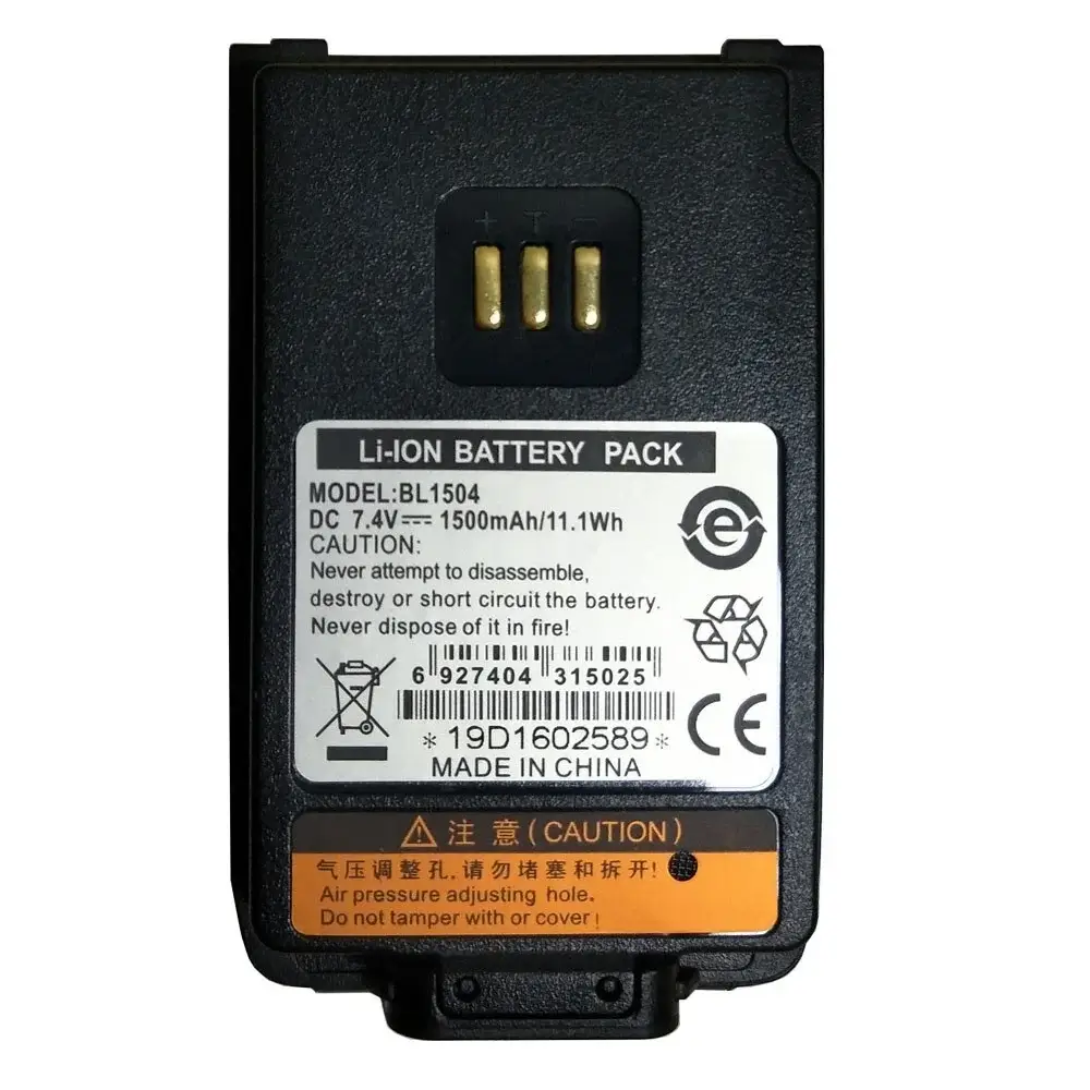 Baterai Hytera PD568, BL1504