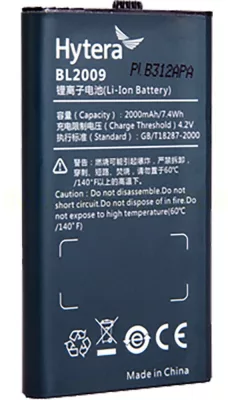 Hytera BL2009 | Rakomindo Baterai Hytera PD368 BL2009