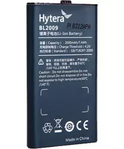 Hytera BL2009