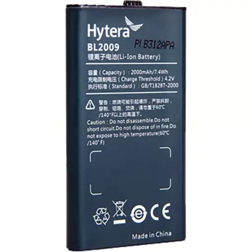 Hytera BL2009