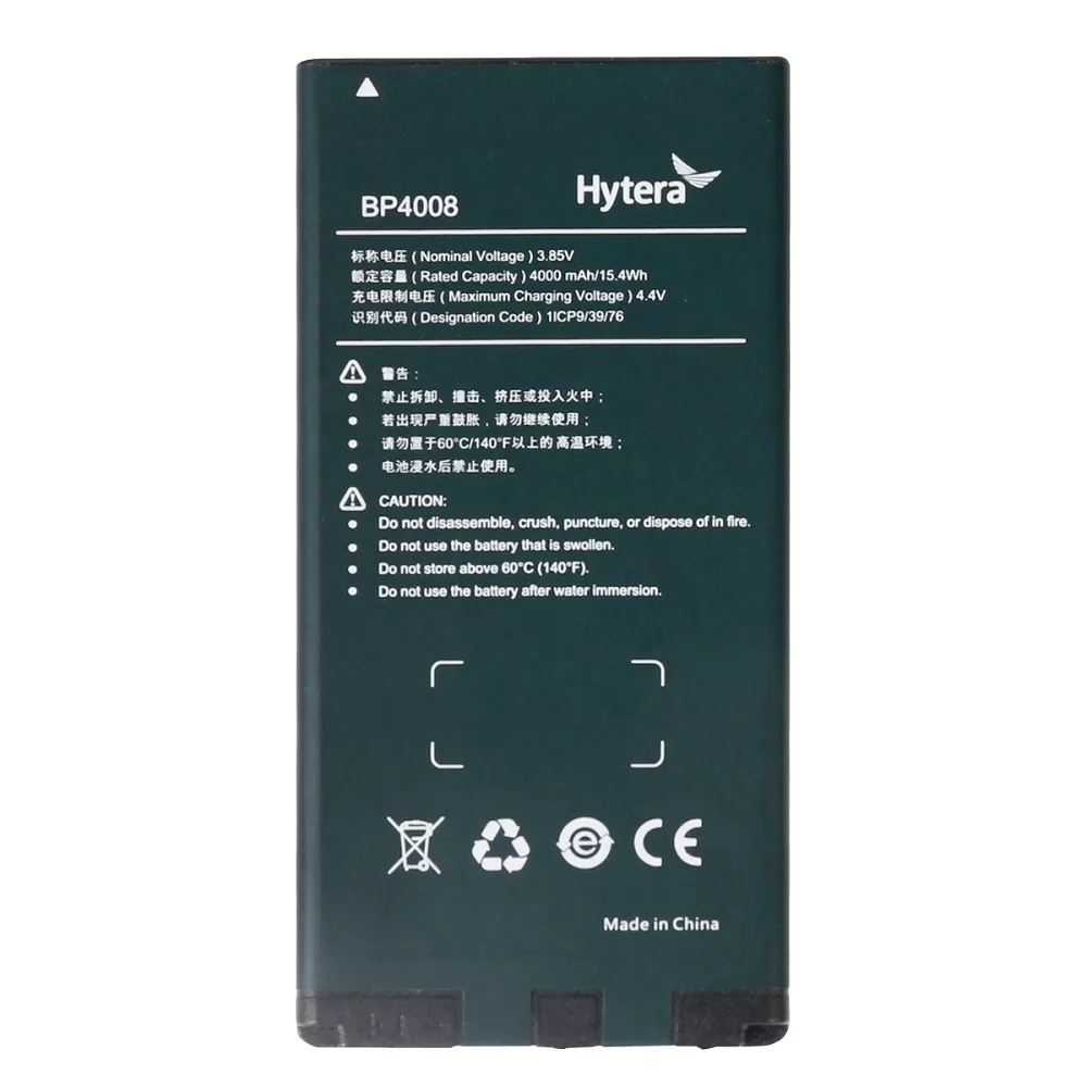 Hytera BP4008 | Kontraktor Radio Komunikasi Baterai Hytera PNC380, BP4008