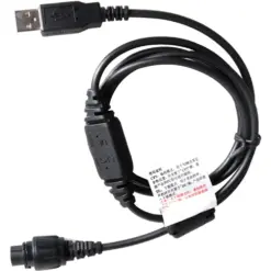 Kabel Program Hytera PC47