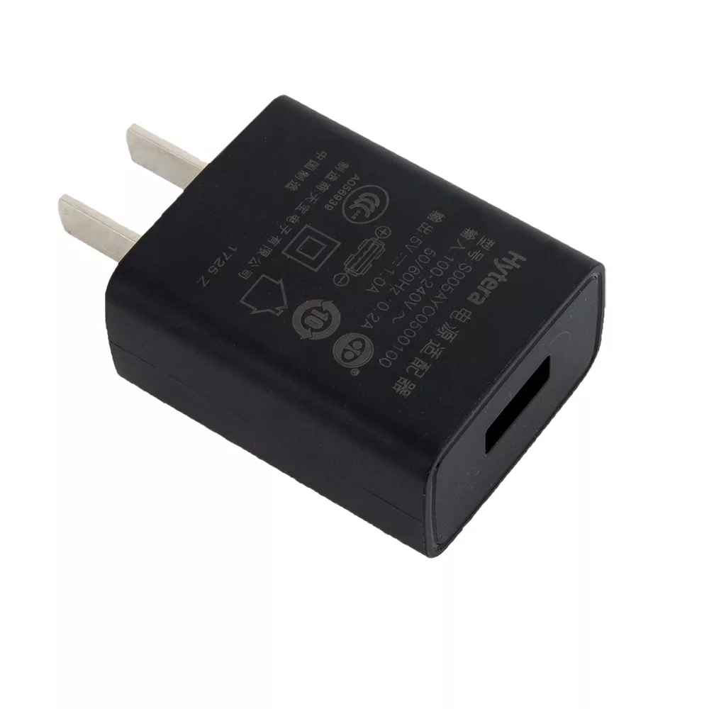 Hytera PS2022 | Kontraktor Radio Komunikasi Charger Hytera PNC360S, PS2022