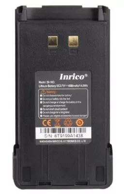 Inrico BL-10G | Kontraktor Radio Komunikasi Baterai Inrico T199 BL-10G