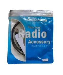 Kabel Program Icom IC-F5023