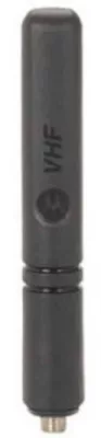 Motorola PMAD4120 | Kontraktor Radio Komunikasi Antena Motorola Xir P6620i PMAD4120