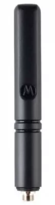 Motorola PMAD4121 | Kontraktor Radio Komunikasi Antena Motorola Xir P6600i TIA PMAD4121