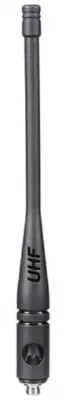 Antena Motorola XiR P6620i TIA PMAE4079A
