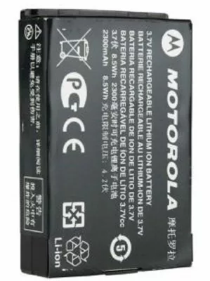 Motorola PMNN4486 | Rakomindo Baterai Motorola SL1M PMNN4468