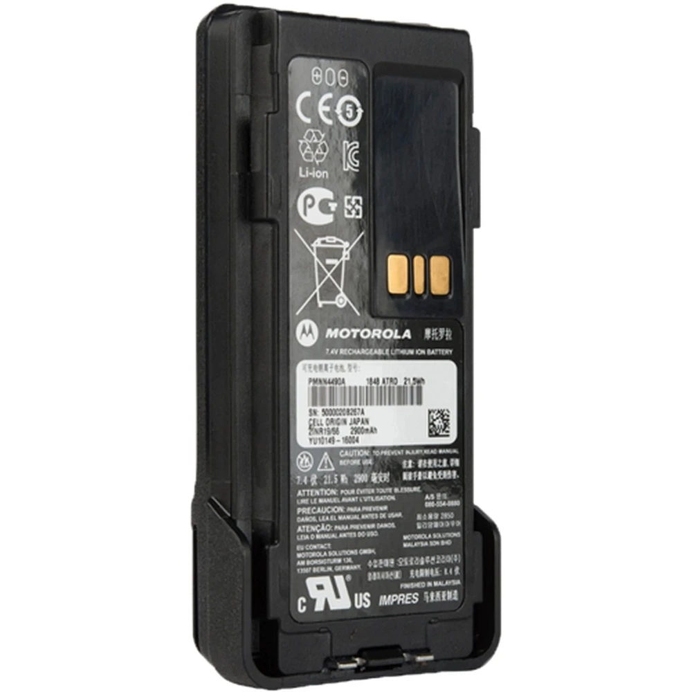 Motorola PMNN4490 | Kontraktor Radio Komunikasi Baterai Motorola XiR P6600i TIA, PMNN4490