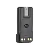Baterai Motorola Xir P6620i, PMNN4491