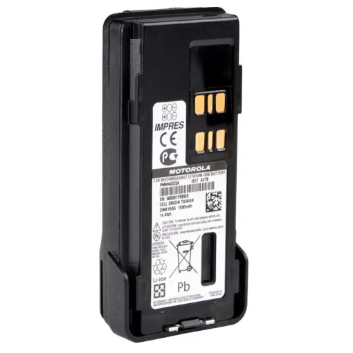 Baterai Motorola XiR P6620i, PMNN4525