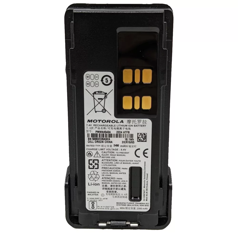 Motorola PMNN4543 | Kontraktor Radio Komunikasi Baterai Motorola XiR P8668i, PMNN4543
