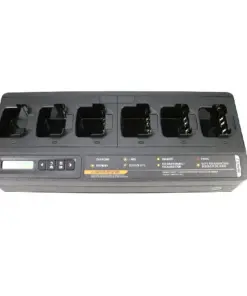 Rapid Multi Charger Motorola XiR P6620i TIA