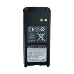Baterai HT Standard Horizon HX400IS, Standard Horizon SBR-45LI