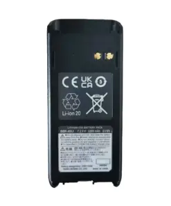 Baterai HT Standard Horizon HX400IS, Standard Horizon SBR-45LI