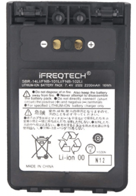 Yaesu SBR-14LI | Kontraktor Radio Komunikasi Baterai Yaesu FT-2DR SBR-14LI