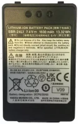 Yaesu-SBR-24LI | Kontraktor Radio Komunikasi Baterai Yaesu FT-2DR SBR-24LI