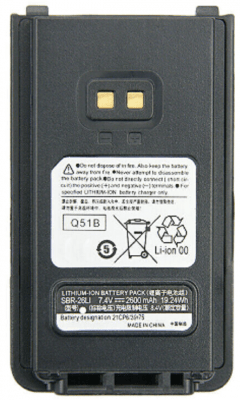 Baterai Yaesu FT-65R SBR-26Li