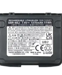 Baterai Yaesu VX-6R SBR-40Li.