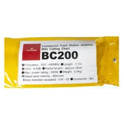 D Antenna BC200 antena radio rig base station