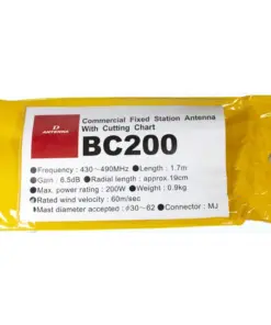D Antenna BC200 antena radio rig base station