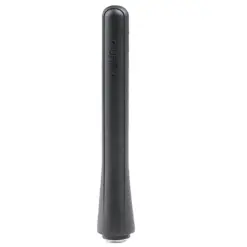Antena Hytera HP788, AN0375H21